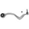 Mevotech 02-05 Bmw 745I/02-05 Bmw 745Li/03-08 Bmw Control Arm-Bj, Gs10156 GS10156 - alternate 1